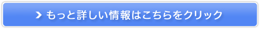 ŋ߁A^]sȕցIyFANCL񂫂z̔TCg
